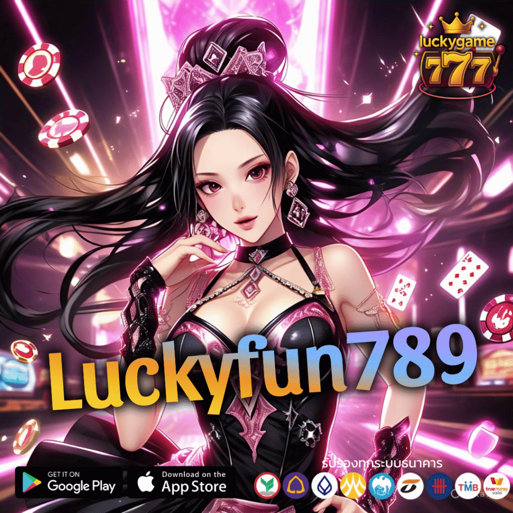 Luckyfun789